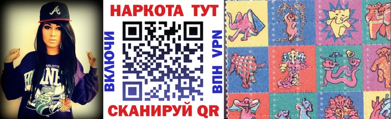 Где найти наркотики Владимир Героин  Мефедрон  СК  ГАШИШ  КОКАИН  Каннабис 