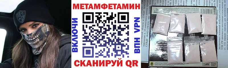 Amphetamine 98% Владимир