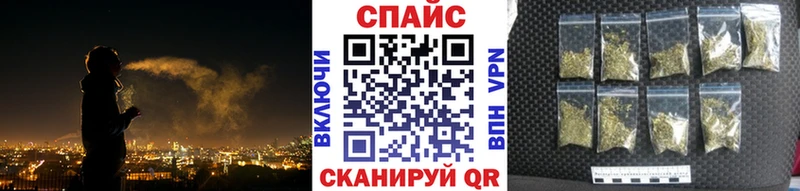 гидра вход  Владимир  Бутират жидкий экстази 