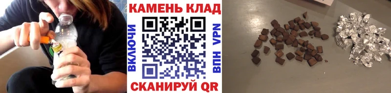 мориарти как зайти где можно купить наркотик OMG вход Владимир ГАШ hashish