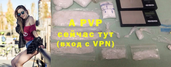 прущая мука Бронницы