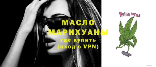 Альфа ПВП Бугульма