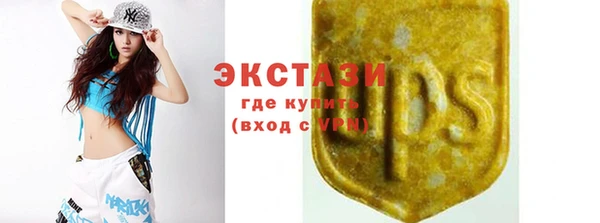 прущая мука Бронницы