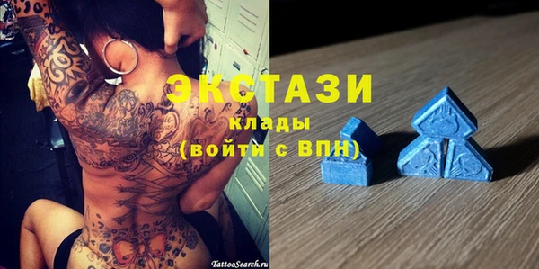 Альфа ПВП Бугульма