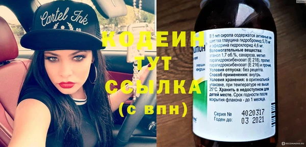 прущая мука Бронницы