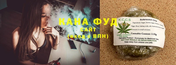 Альфа ПВП Бугульма