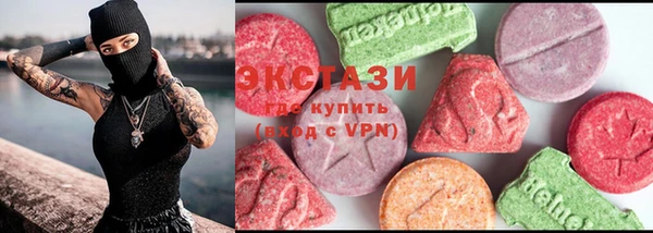 Альфа ПВП Бугульма