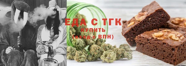 Альфа ПВП Бугульма