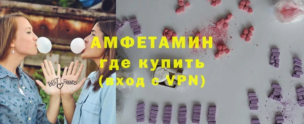 прущая мука Бронницы