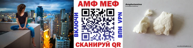 дарнет шоп  Владимир  Метамфетамин Methamphetamine 